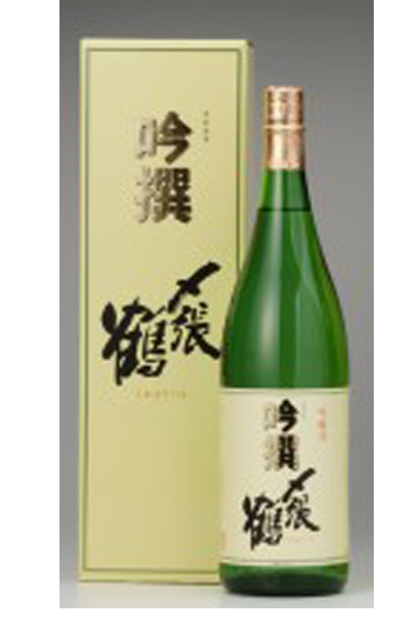 697 〆張鶴吟線